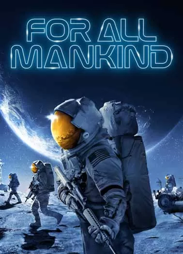 为全人类 第二季